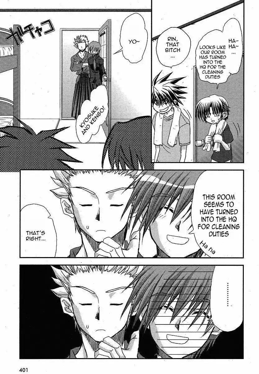 Little Busters Chapter 10 20